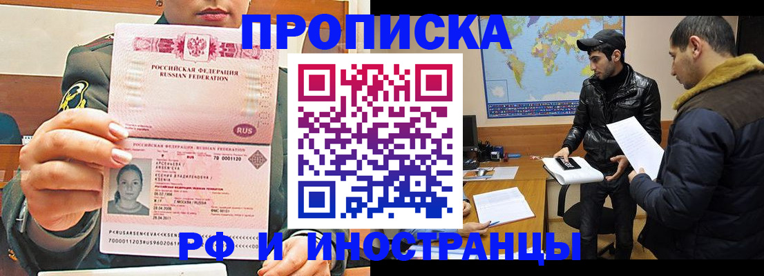 форма 3 в Усть-Джегуте